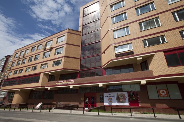 Apart Hotel NEP-Dubki (Moskau)